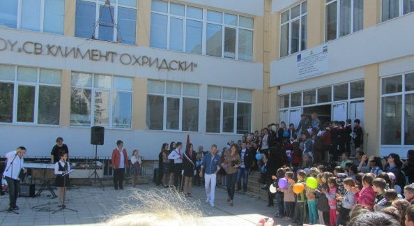 Visit in Dobrich #Comenius #Dobrich #visit