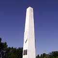 ,,ROZWIĄZANIE ZAGADKI,,-jest to Pomnik Grunwaldzki na górze Skałka w Chełmku wzniesiony w 500 rocznicę Bitwy pod Grunwaldem w 1910r.