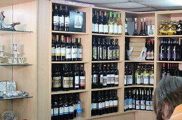 Sklep z winem w Kanie Galilejskiej #bóg #chrystus #izrael #jerozolima #katolicyzm #nazaret #palestyna #prawosławie #ZiemiaŚwięta