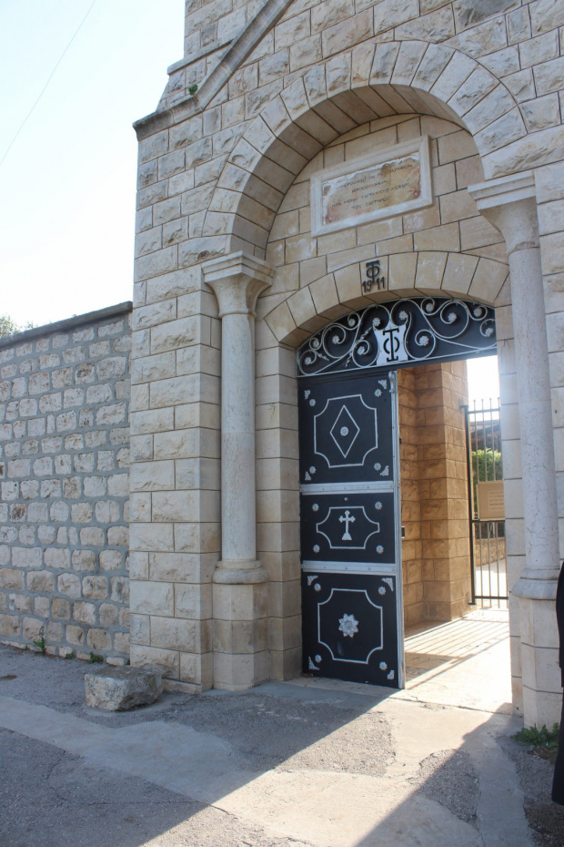 Góra Tabor - wejście do klasztoru Eliasza #bóg #cerkiew #chrystus #izrael #jerozolima #jerycho #kościół #nazaret #ZiemiaŚwięta #tabor