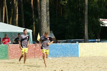 #chodecz #PiłkaNożna #zgoda