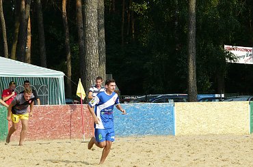 #chodecz #PiłkaNożna #zgoda