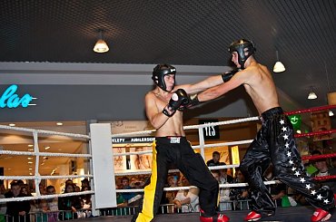 #kickboxing #juras #olszewski #GaleriaTwierdza #gala