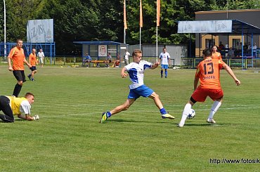 MZKS Pogoń Leżajsk - Łada 1945 Biłgoraj (0:2), 27.07.2013 r. #pogon #pogoń #lezajsk #leżajsk #PogońLeżajsk #łada #biłgoraj
