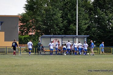 MZKS Pogoń Leżajsk - Łada 1945 Biłgoraj (0:2), 27.07.2013 r. #pogon #pogoń #lezajsk #leżajsk #PogońLeżajsk #łada #biłgoraj